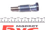 Комплект цепи привода распредвала - (03F109469C, 03F198229, 03F109158K) FEBI BILSTEIN 49517 (фото 2)