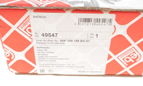 Фото 4 - Ланцюг ГРМ FEBI BILSTEIN 49547