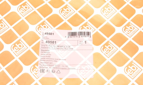 Фото 2 - Автозапчастина FEBI BILSTEIN 49581