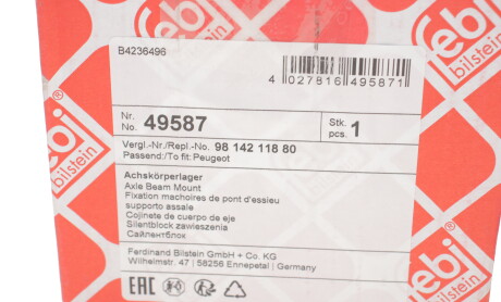 Фото 4 - Сайлентблок підрамника FEBI BILSTEIN 49587