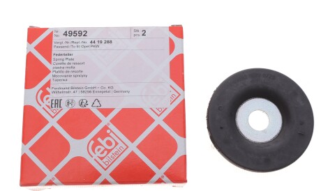Фото 2 - Тарелка пружины FEBI BILSTEIN 49592