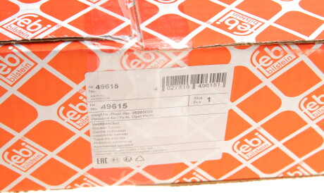 Фото 2 - Автозапчастина FEBI BILSTEIN 49615