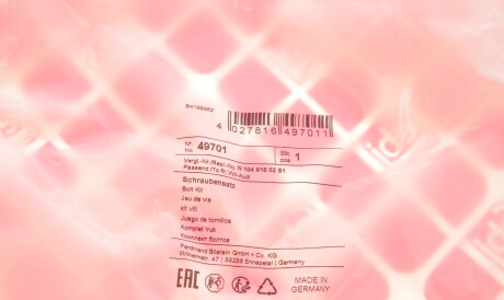 Фото 3 - Сайлентблок важеля FEBI BILSTEIN 49701