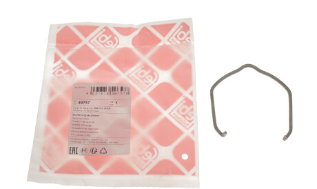 Фото 2 - Автозапчасть FEBI BILSTEIN 49757