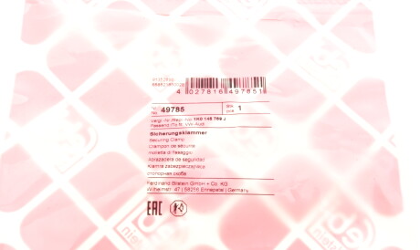 Фото 3 - Автозапчастина FEBI BILSTEIN 49785