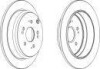 Комплект гальмівних дисків (2 шт) задн Лів/Прав HONDA CR-V III, CR-V IV, CR-V V 1.5-2.4 06.06- - ((42510SWWG01, 42510SCAE50, 42510S9AE50, 42510T1GG00, 42510T1GG01)) FERODO DDF1608 (фото 2)