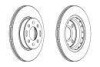 Гальмівний диск PREMIER Coat+ disc - (517121J500) FERODO DDF1840C (фото 1)