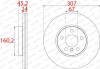 Гальмівний диск - ((34116799351, 34116860957)) FERODO DDF2637C (фото 1)