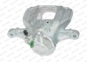 Супорт дискових гальм - ((34207183, A0034207183, 2E0615405B, 2E0615423)) FERODO FCL695113 (фото 1)