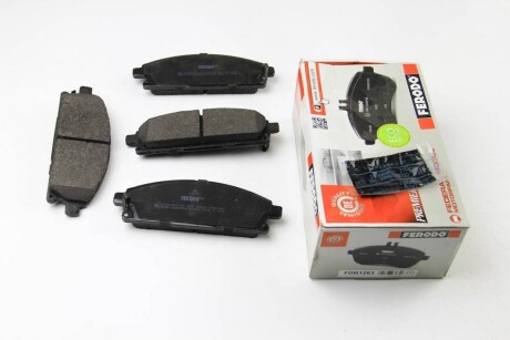 Фото 2 - Гальмівні колодки FERODO FDB1263