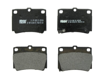 Фото 3 - Гальмівні колодки FERODO FDB1570