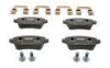Комплект гальмівних колодок задн, FIAT CROMA, CROMA/KOMBI 1.8-2.4D 06.05-12.11 - ((77363610, 77364169)) FERODO FDB1798 (фото 1)