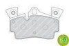 Комплект гальмівних накладок, дискове гальмо PREMIER ECO FRICTION - (7L0698451H, 7L5698451, 95535293950) FERODO FDB1835 (фото 2)