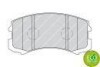 Комплект гальмівних колодок - ((MN116604, MR569225)) FERODO FDB1886 (фото 1)