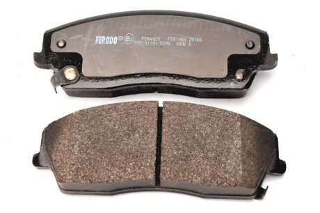 Фото 2 - Тормозные колодки FERODO FDB1954