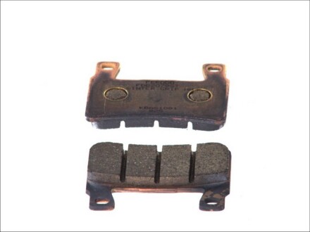 Тормозные колодки - FERODO FDB2079ST