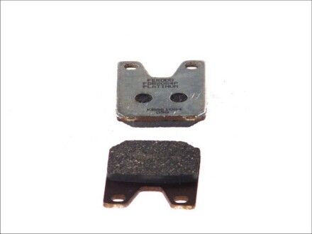 Тормозные колодки - FERODO FDB2084P