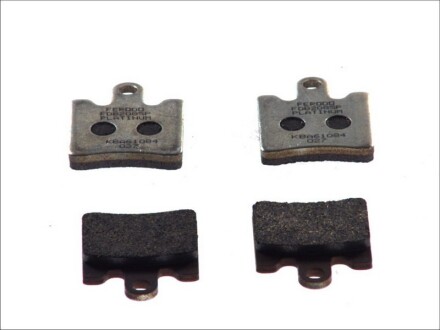 Тормозные колодки - FERODO FDB2085P