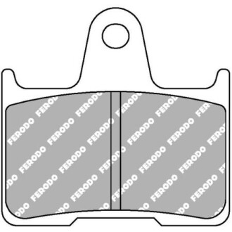 Тормозные колодки - FERODO FDB2111ST