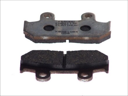 Тормозные колодки - FERODO FDB2113P