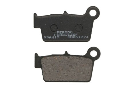 Тормозные колодки - FERODO FDB2162EF