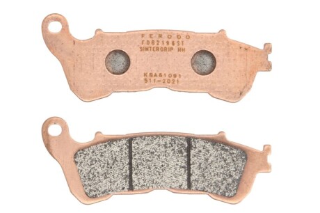 Тормозные колодки - FERODO FDB2196ST