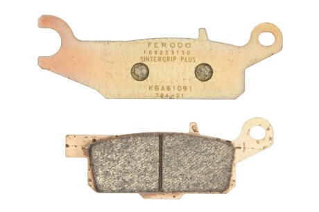 Тормозные колодки - FERODO FDB2231SG