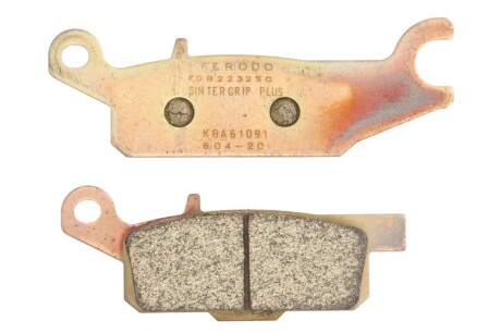 Тормозные колодки - FERODO FDB2232SG