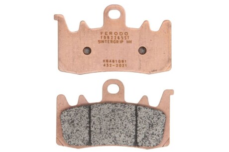 Тормозные колодки - FERODO FDB2265ST