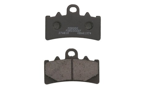 Тормозные колодки - FERODO FDB2266EF
