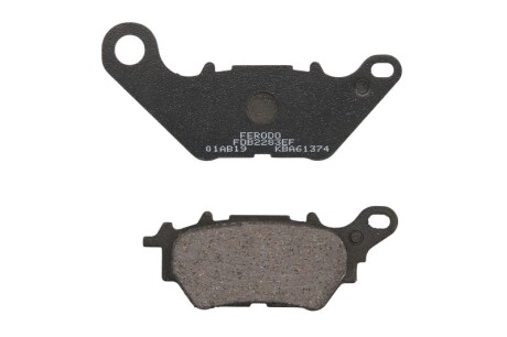 Тормозные колодки - FERODO FDB2283EF