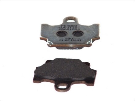 Тормозные колодки - FERODO FDB311P