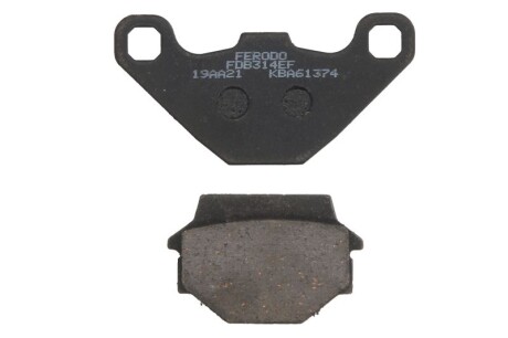 Комплект тормозных колодок - FERODO FDB314EF
