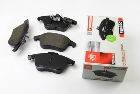 Фото 4 - Тормозные колодки FERODO FDB4045