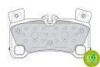 Комплект гальмівних накладок, дискове гальмо PREMIER ECO FRICTION - (7L0698451E, 7L0698451F, 95535293961) FERODO FDB4065 (фото 1)