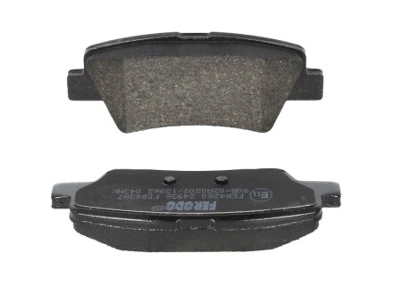 Фото 2 - Гальмівні колодки FERODO FDB4387