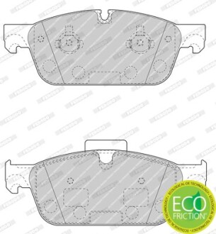 Фото 3 - Гальмівні колодки FERODO FDB4693