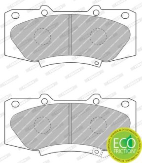 Фото 2 - Гальмівні колодки FERODO FDB4715