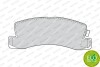 Комплект гальмівних накладок, дискове гальмо PREMIER ECO FRICTION - (04466YZZAB, 0446633050, 0446633040) FERODO FDB478 (фото 2)
