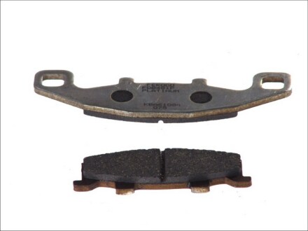 Тормозные колодки - FERODO FDB481P