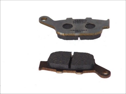 Тормозные колодки - FERODO FDB531P