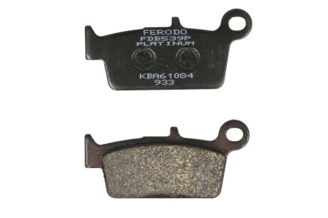 Тормозные колодки - FERODO FDB539P