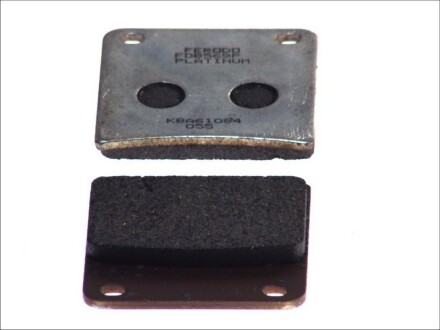 Гальмівні колодки задн, призначення: шосейне, матеріал: platinum-P, 57x59,1x8,9мм SUZUKI GSX, VX 600/750/800 1988-1997 - FERODO FDB569P