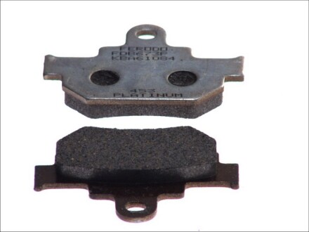 Тормозные колодки - FERODO FDB673P