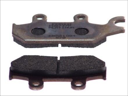 Тормозные колодки - FERODO FDB737P