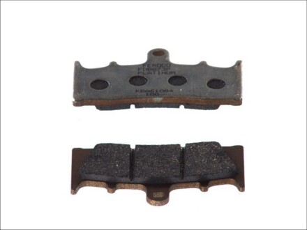 Тормозные колодки - FERODO FDB873P