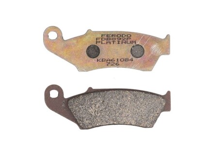 Тормозные колодки - FERODO FDB892P