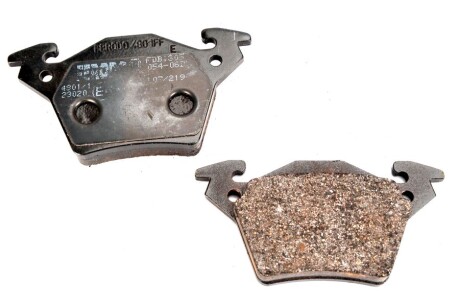 Фото 2 - Тормозные колодки FERODO FVR1305