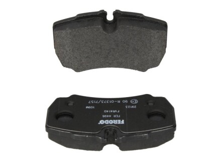 Фото 2 - Гальмівні колодки FERODO FVR4140