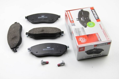 Фото 4 - Гальмівні колодки FERODO FVR4840